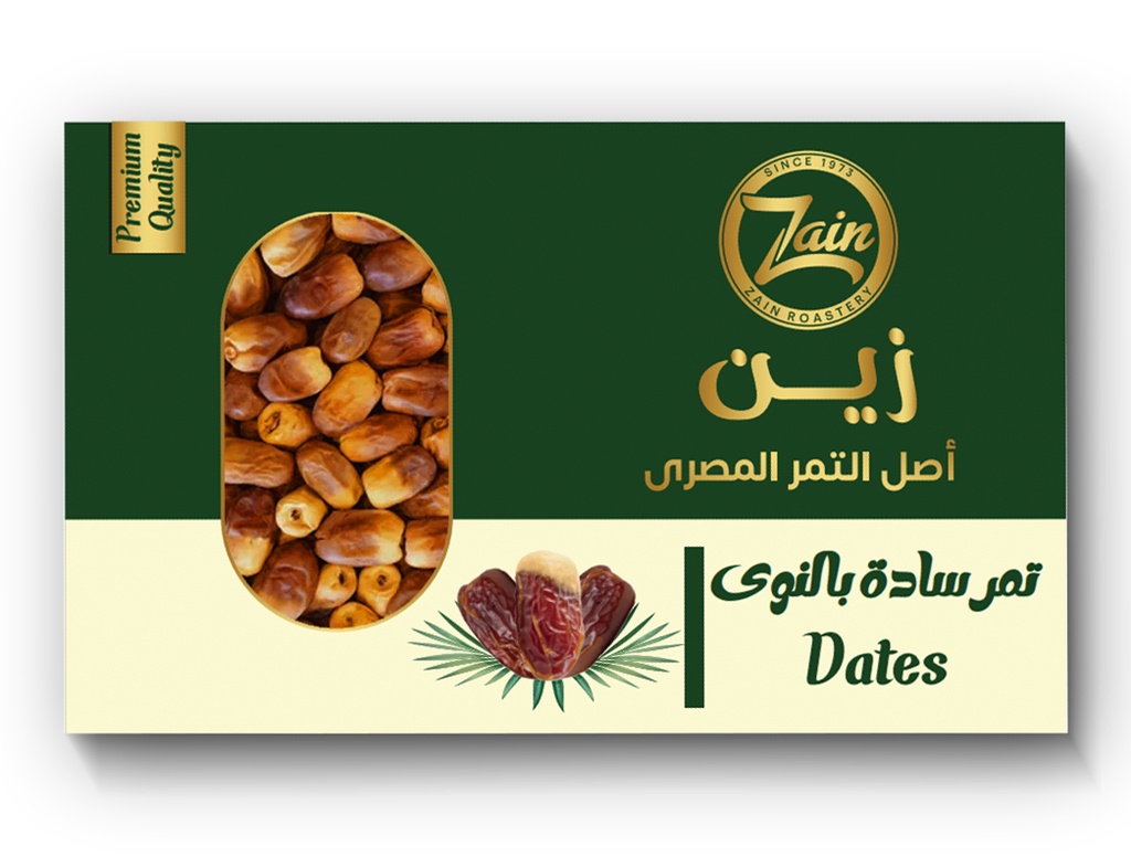 Al Wadi semi-dry dates 650 grams