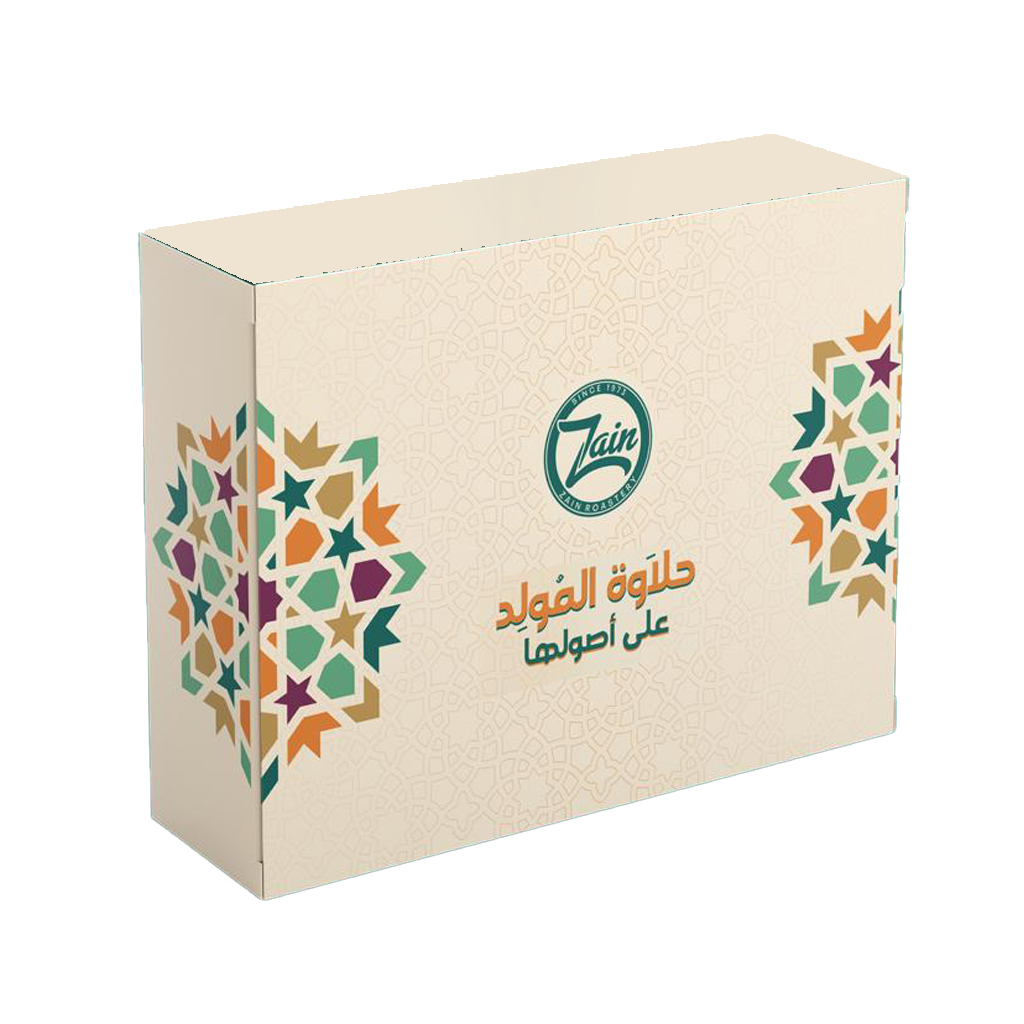 Deluxe Zain Mawlid Pack