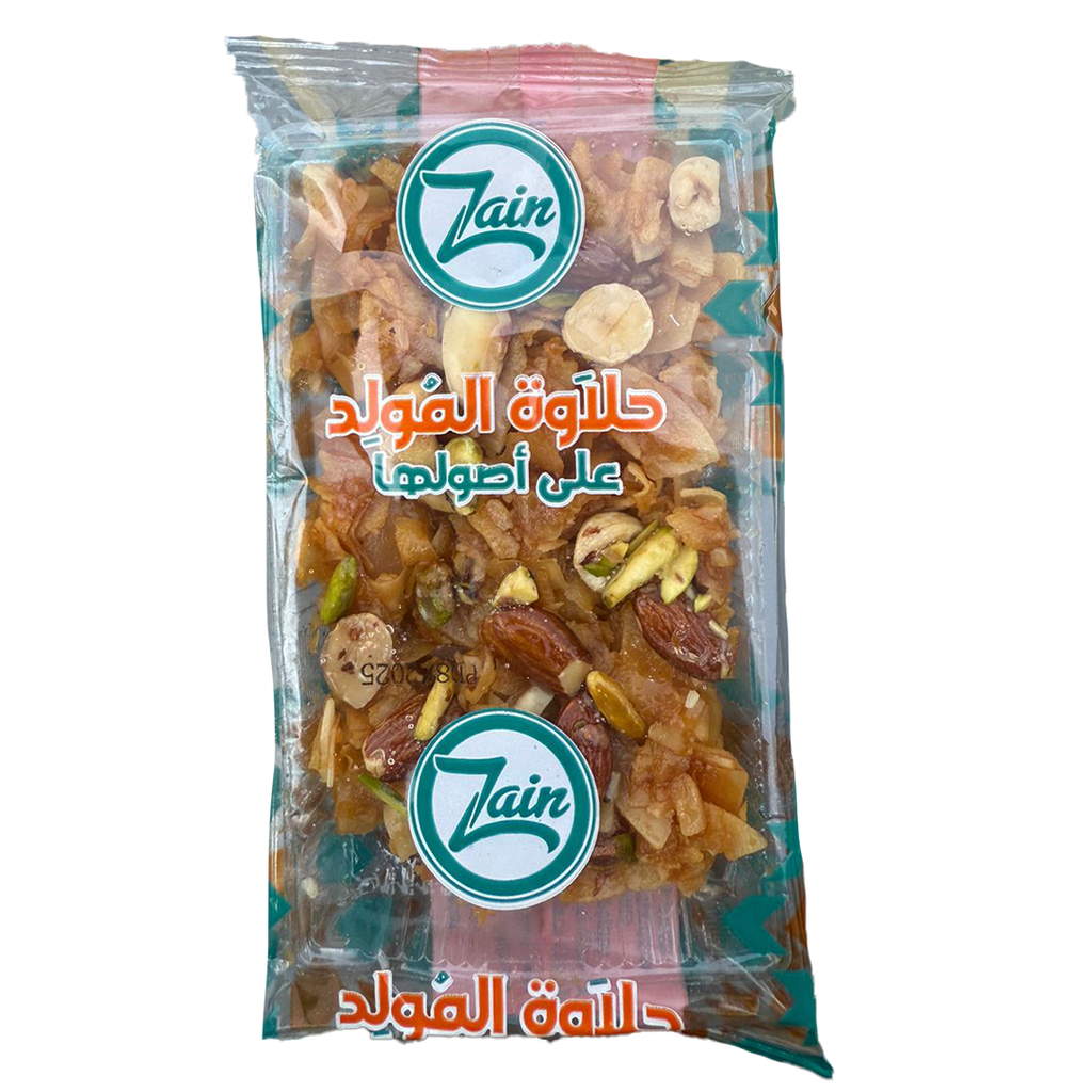 zain large ladeda nuts Packet
