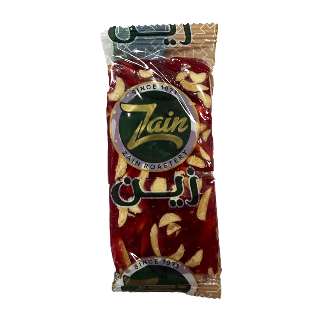 Zain Peanuts Dommya piece