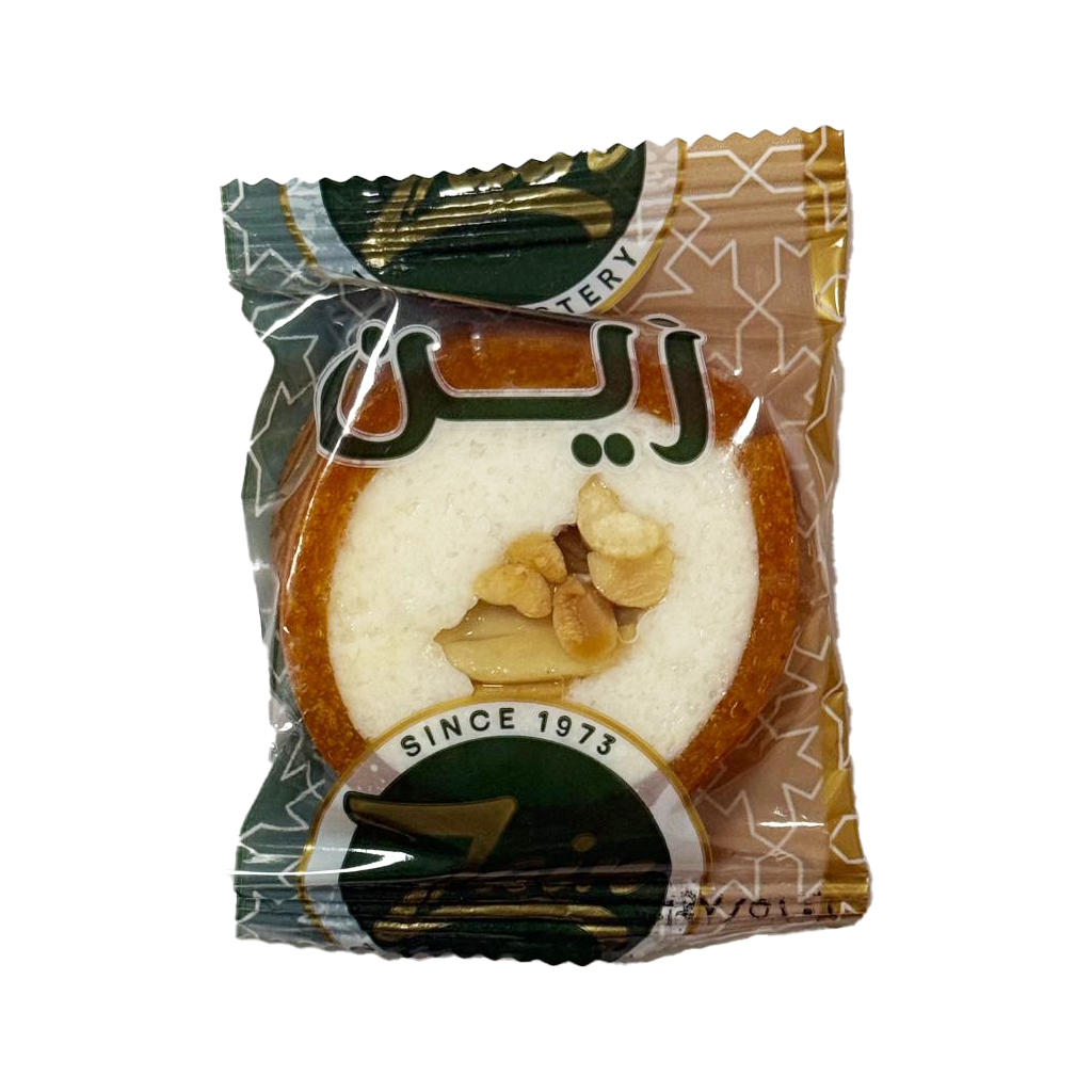zain apricot peanuts coconut piece