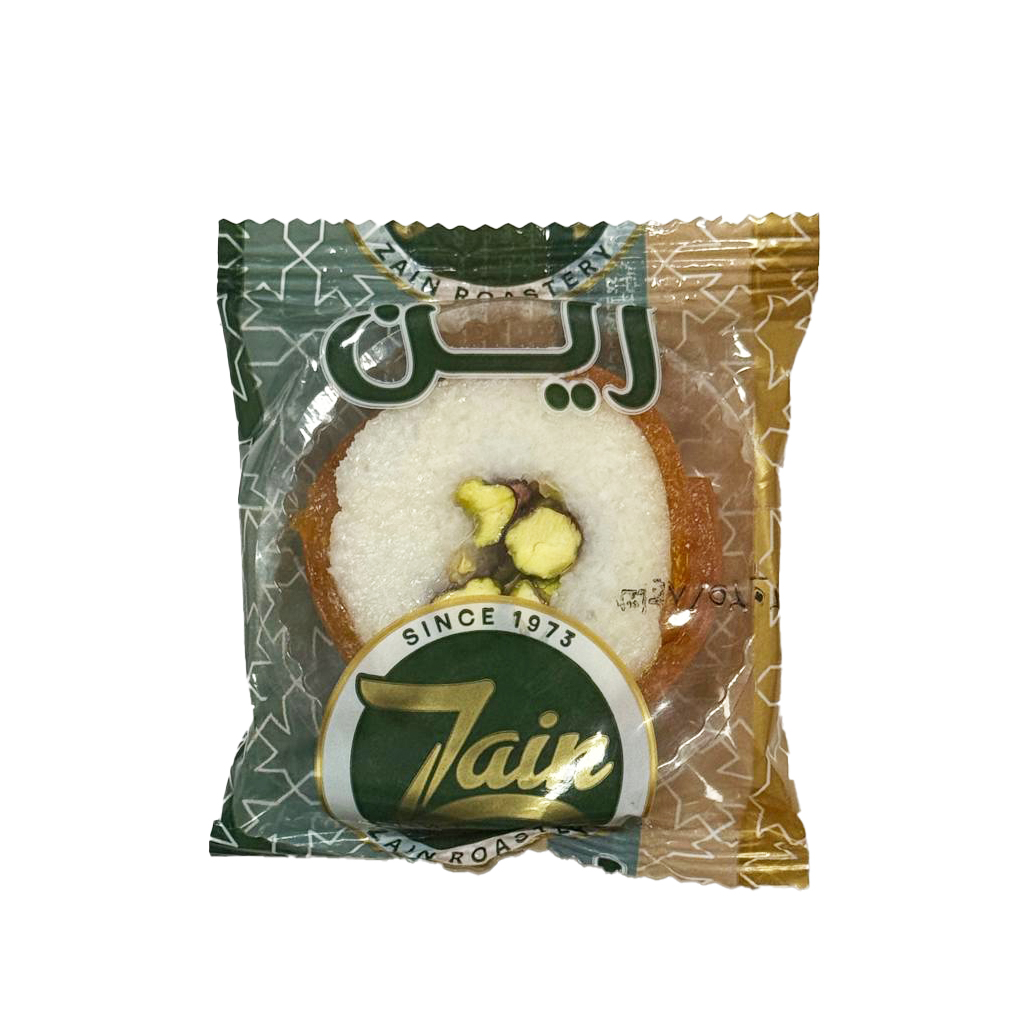 zain apricot coconut hazelnut piece