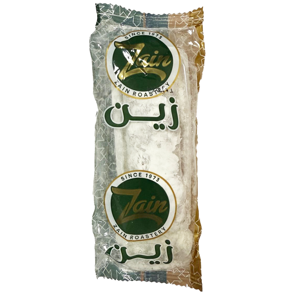 zain large piece walnuts Malban