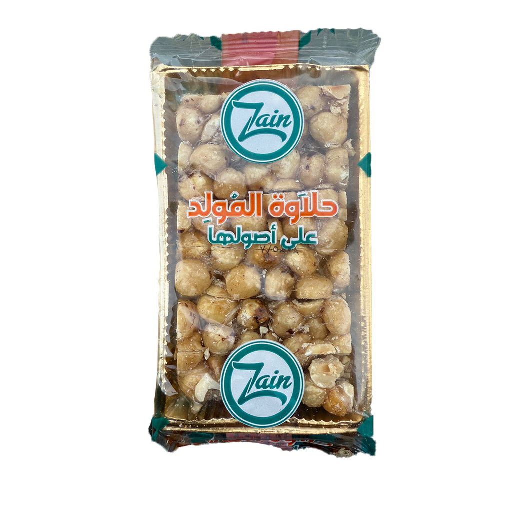 Zain Hazelnut packet