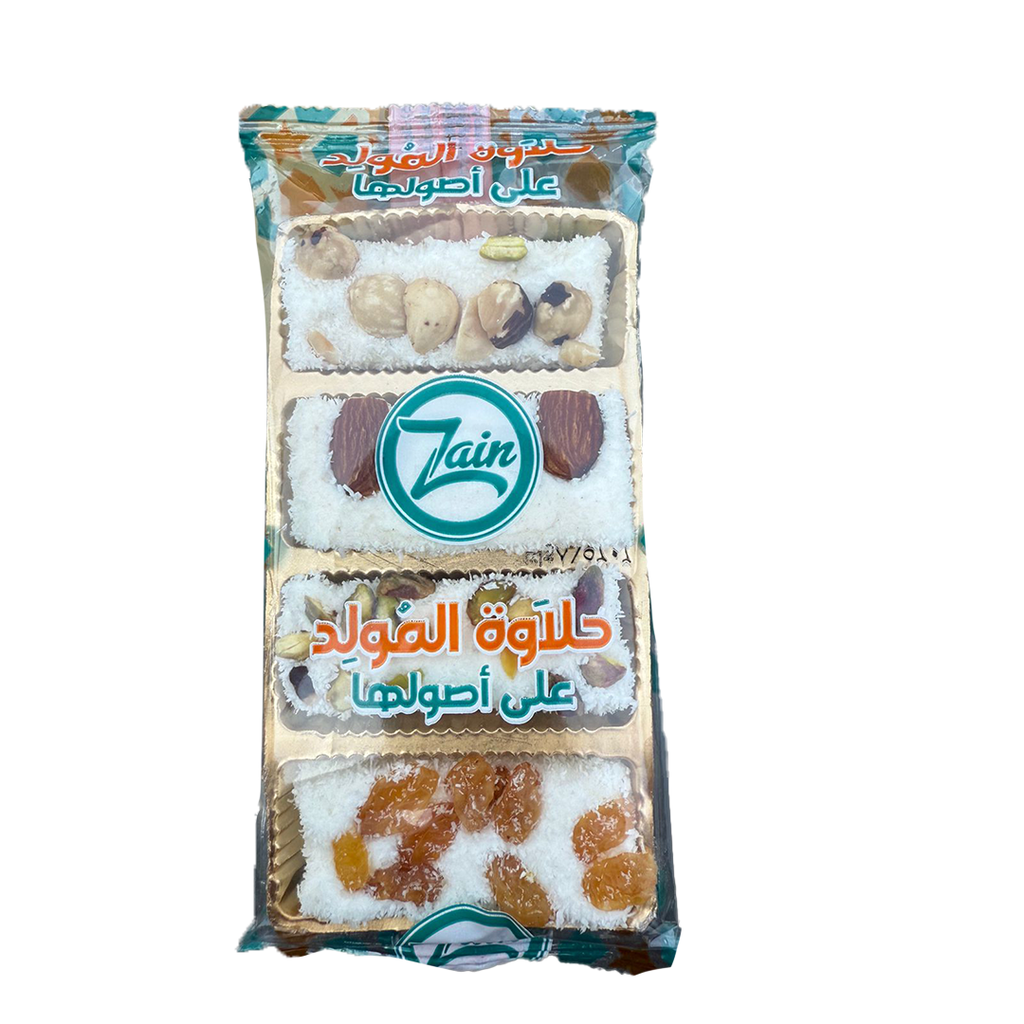 Eshta nuts packet