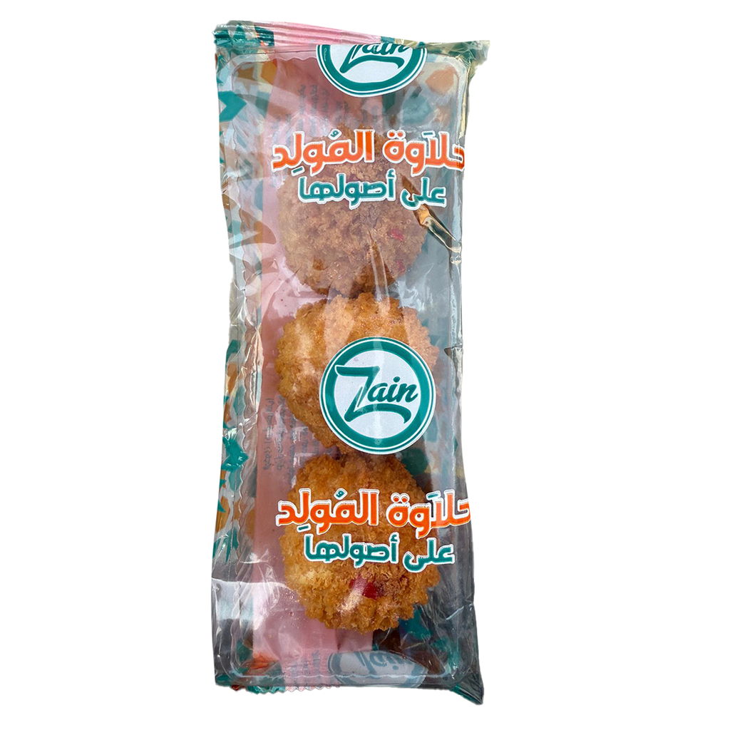 Shaklma piece packet 
