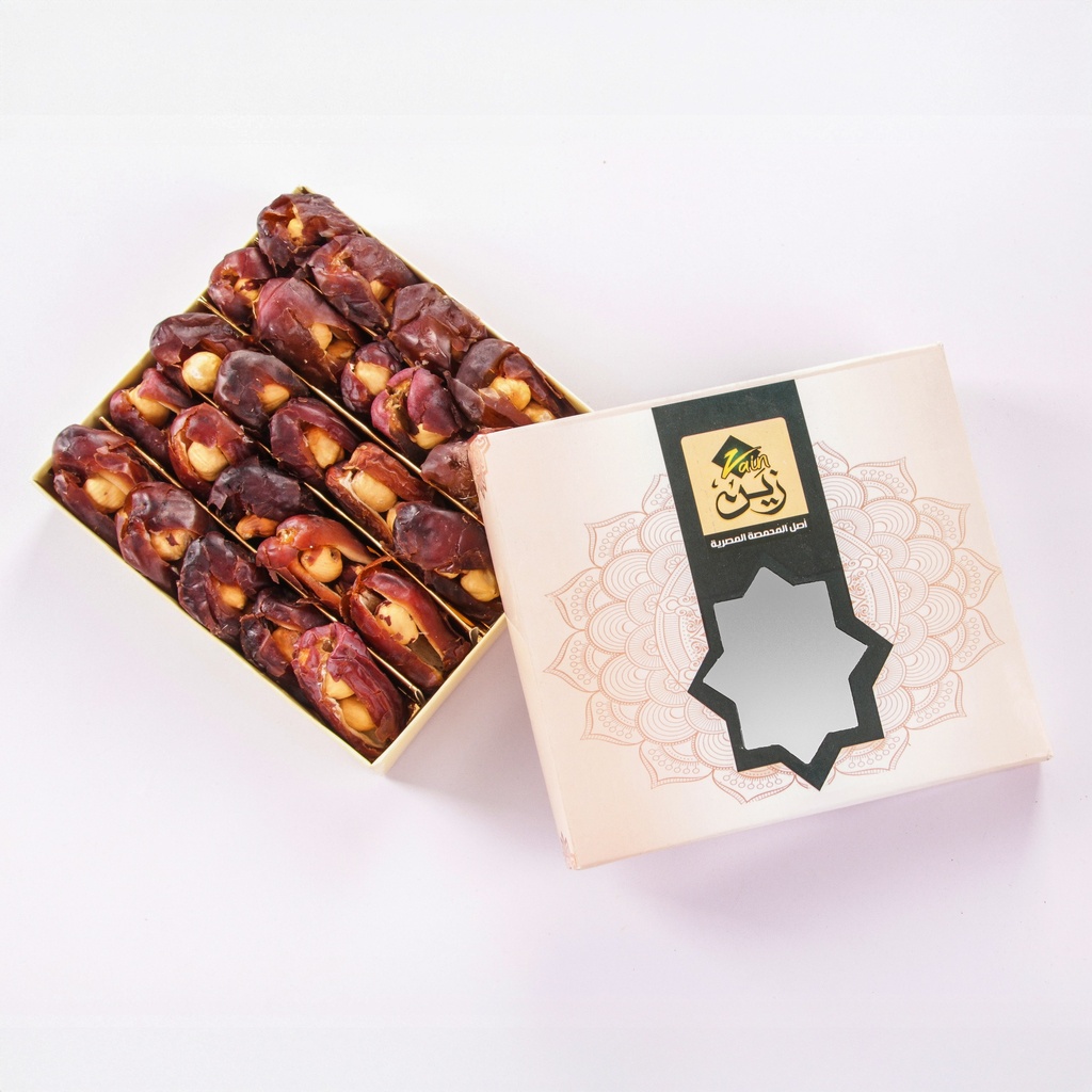  Saudi dates with hazelnuts 350 grams 