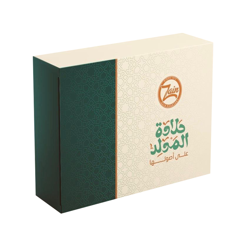 Classic Zain Mawlid Pack