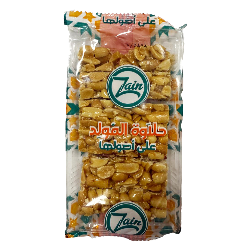 باكت فولية زين