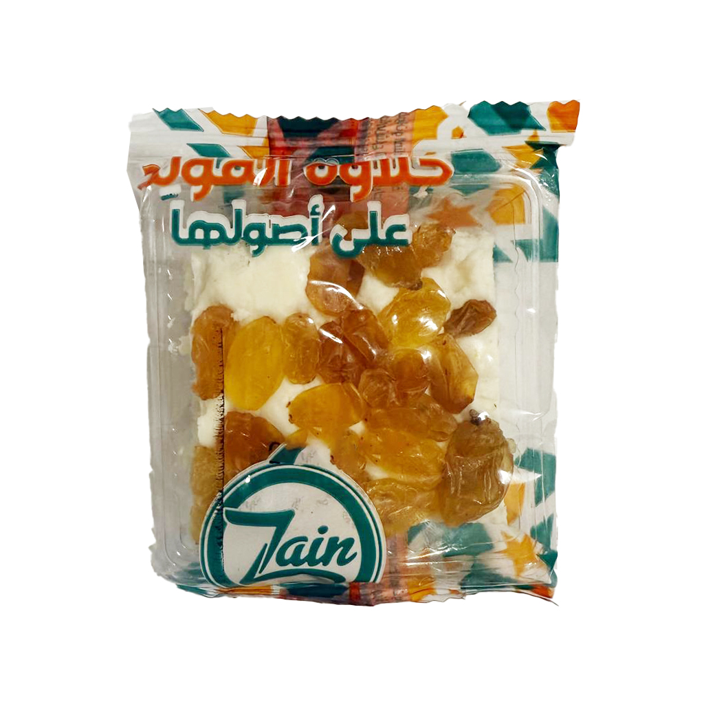 مربى زبيب اكسترا زين
