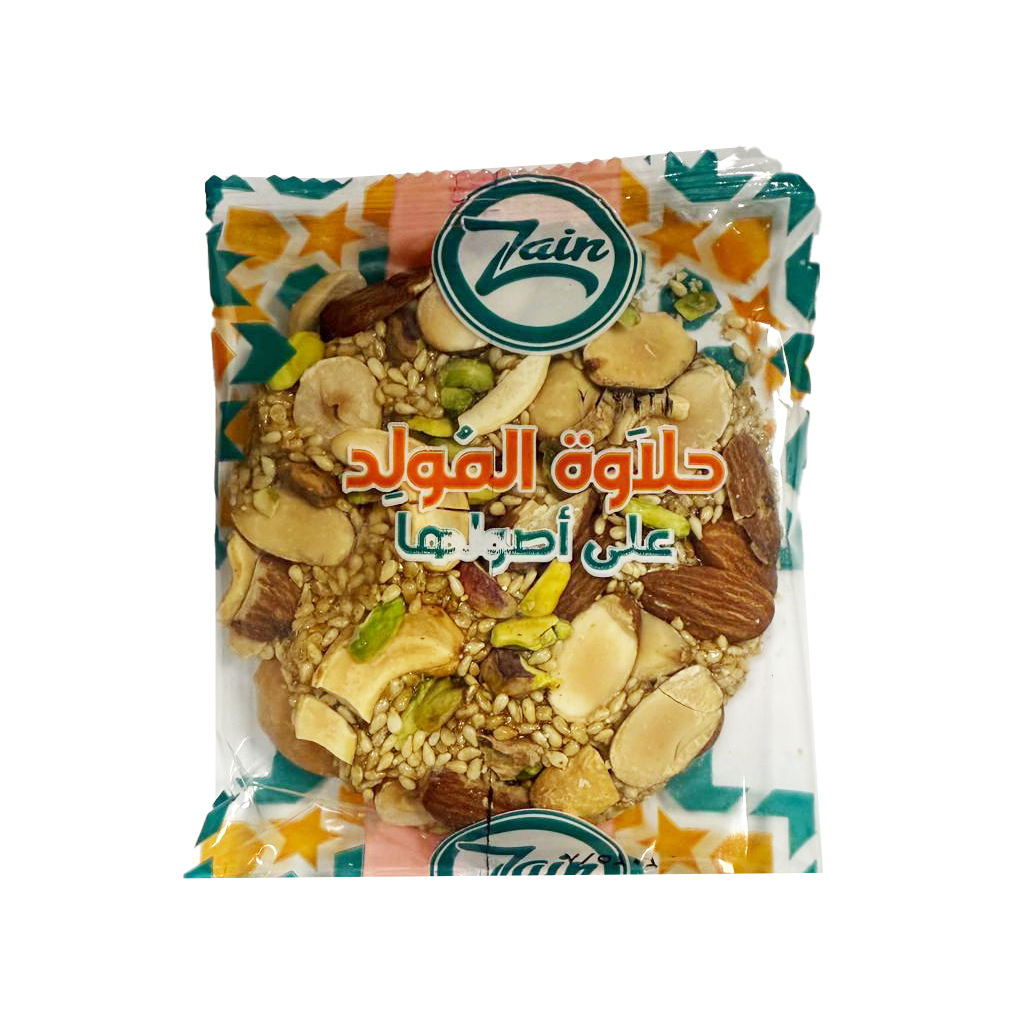 قرص مينى ميكس مكسرات زين