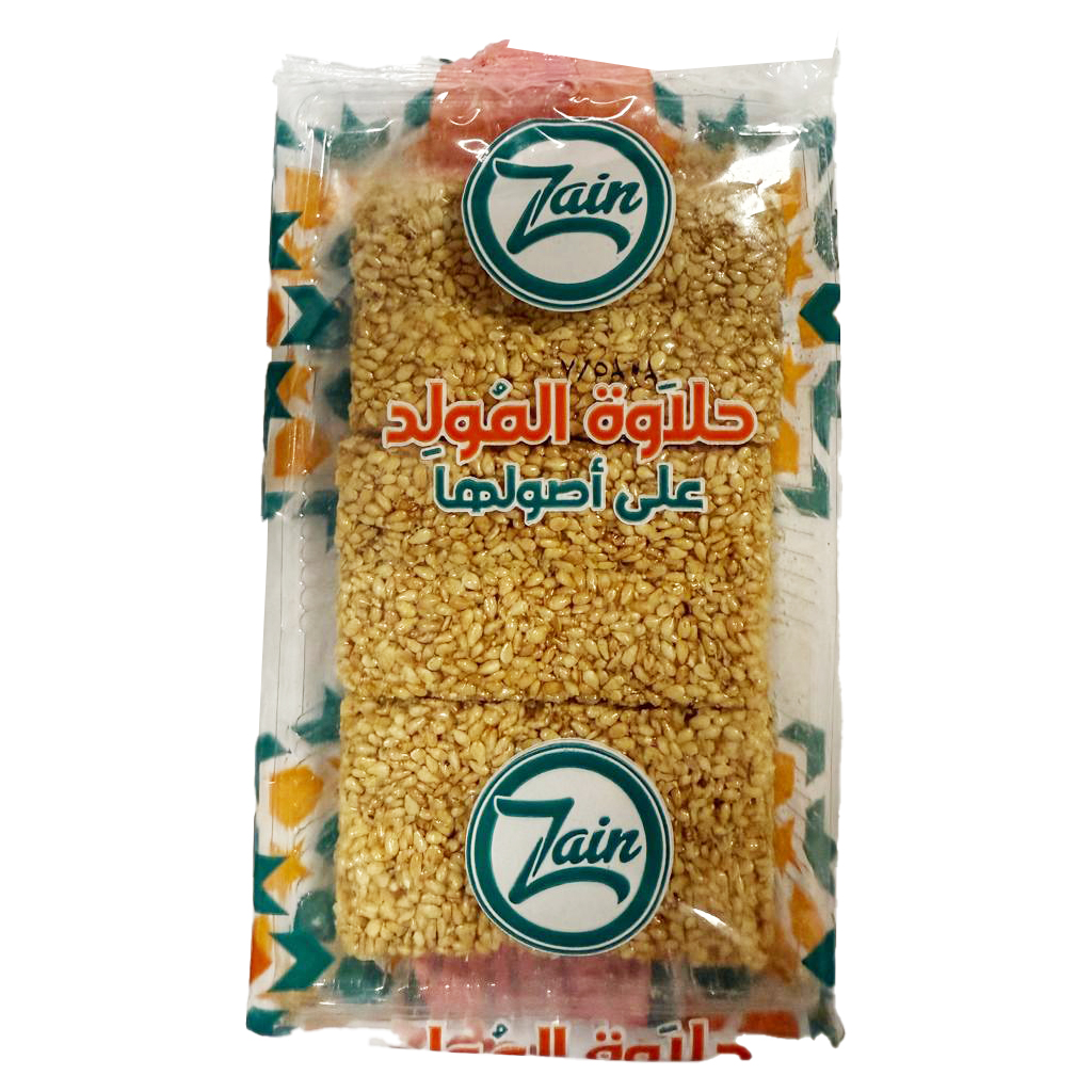 باكت سمسمية زين