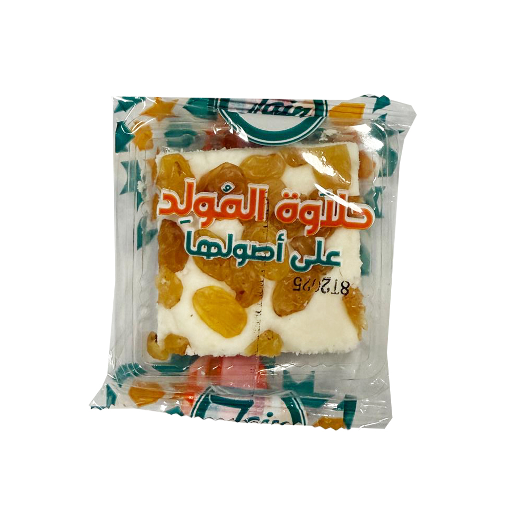 مربى زبيب زين