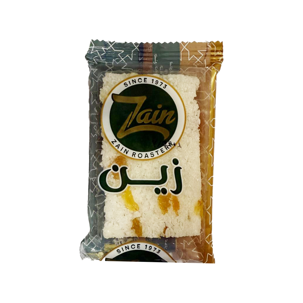 قطعة حمام زبيب زين