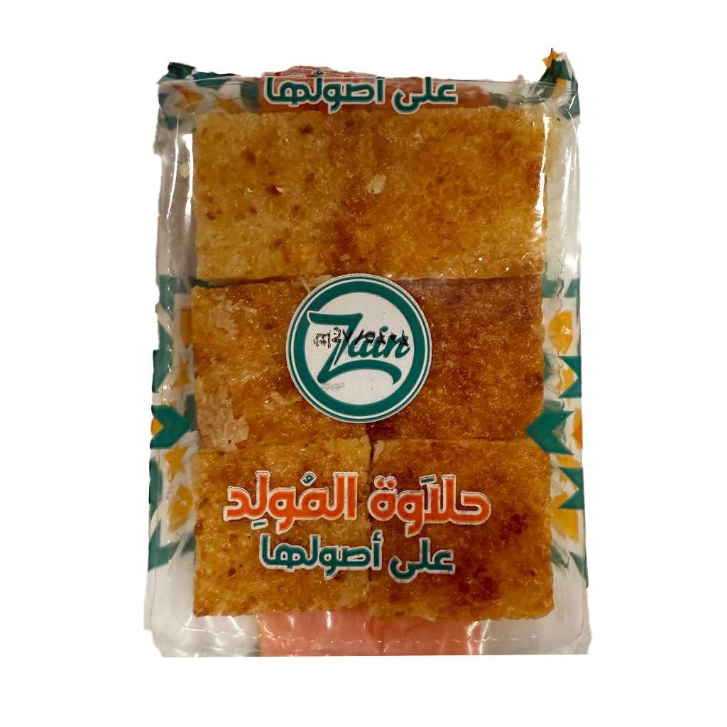 باكت جوز هند فرن زين