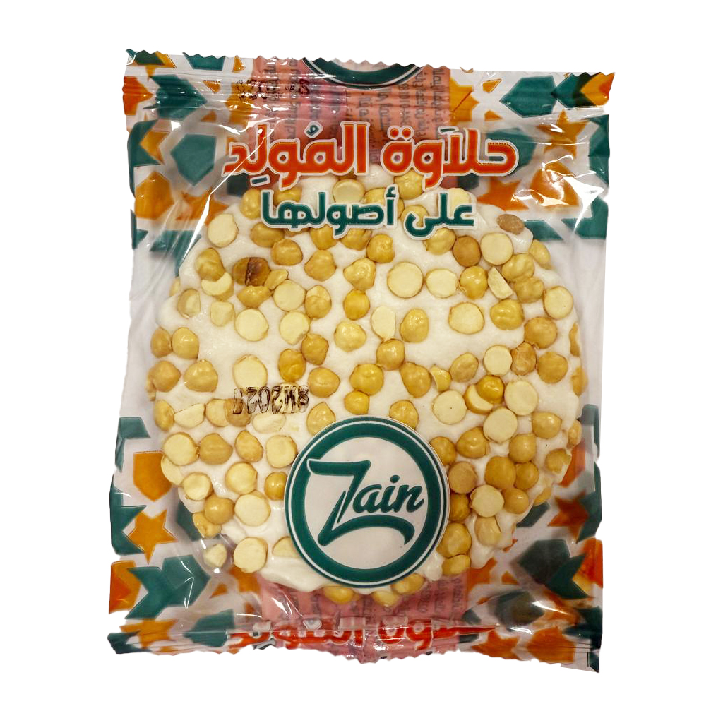 قرص مينى حلاوة حمص
