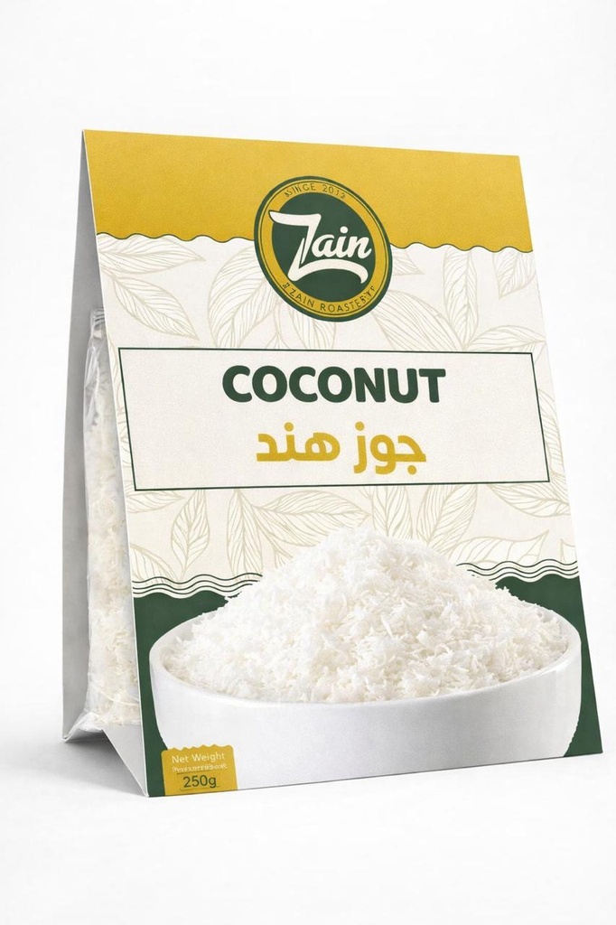 عبوة جوز هند 0.250جرام صافى