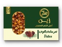Al Wadi semi-dry dates 350 grams