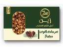 Al Wadi semi-dry dates 850 grams