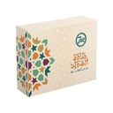 Deluxe Zain Mawlid Pack