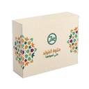 Premium Zain Mawlid Pack