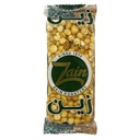 قطعة حمصية زين