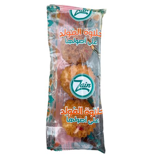 [505702] باكت شكلمة بالقطعة