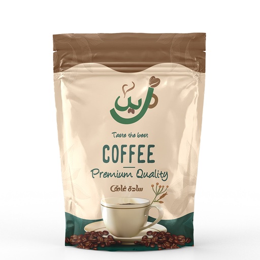 [426016] 200 gram - Plain Dark Coffee 200gm
